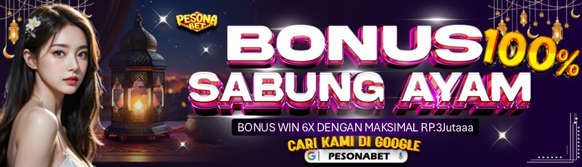 SABUNG AYAM